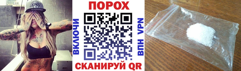 Амфетамин Розовый KRAKEN ONION Асбест сколько стоит