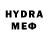 MDMA молли Dachi Shengelia