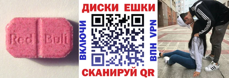 где можно купить   Асбест  Экстази DUBAI 