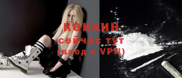 МДПВ Аркадак