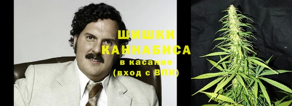 ешки Медвежьегорск