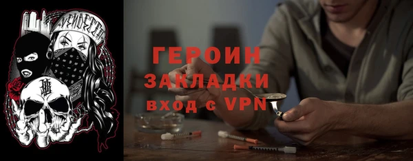 ешки Медвежьегорск