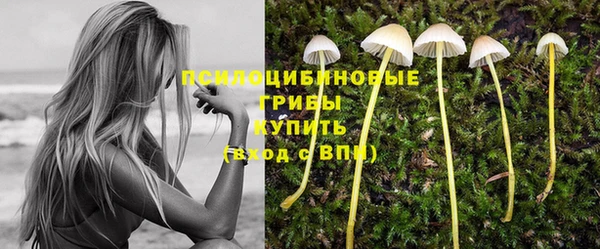 гашиш Армянск