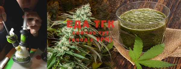 марки lsd Арсеньев