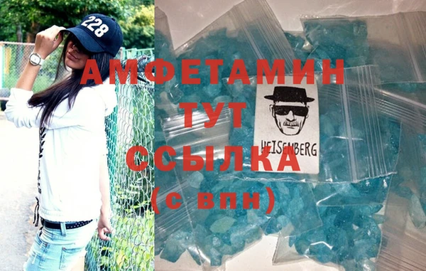 МДПВ Аркадак