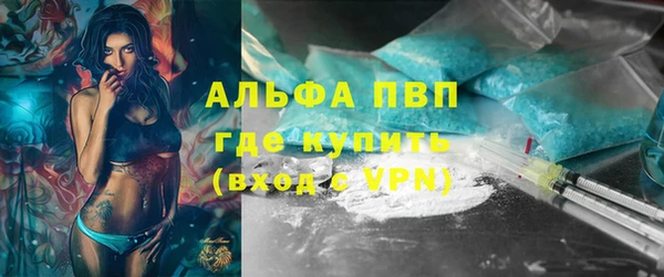 МДПВ Аркадак
