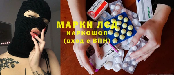 гашиш Армянск
