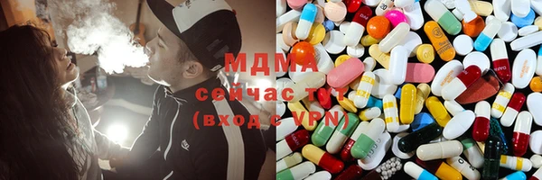 МДПВ Аркадак