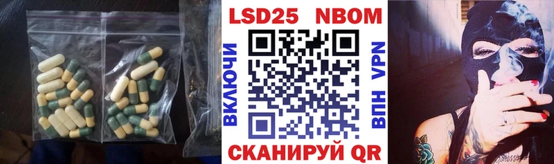 blacksprut вход  Асбест  ЛСД экстази ecstasy  купить закладку 