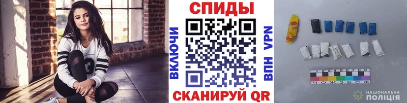 Первитин витя  закладки  Асбест 