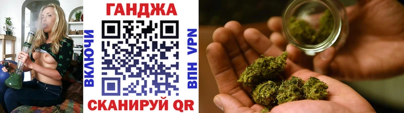 Бошки марихуана MAZAR  закладка  Асбест 